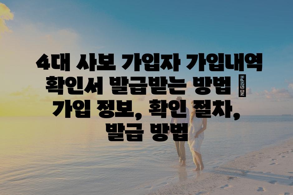 샘플 (4)