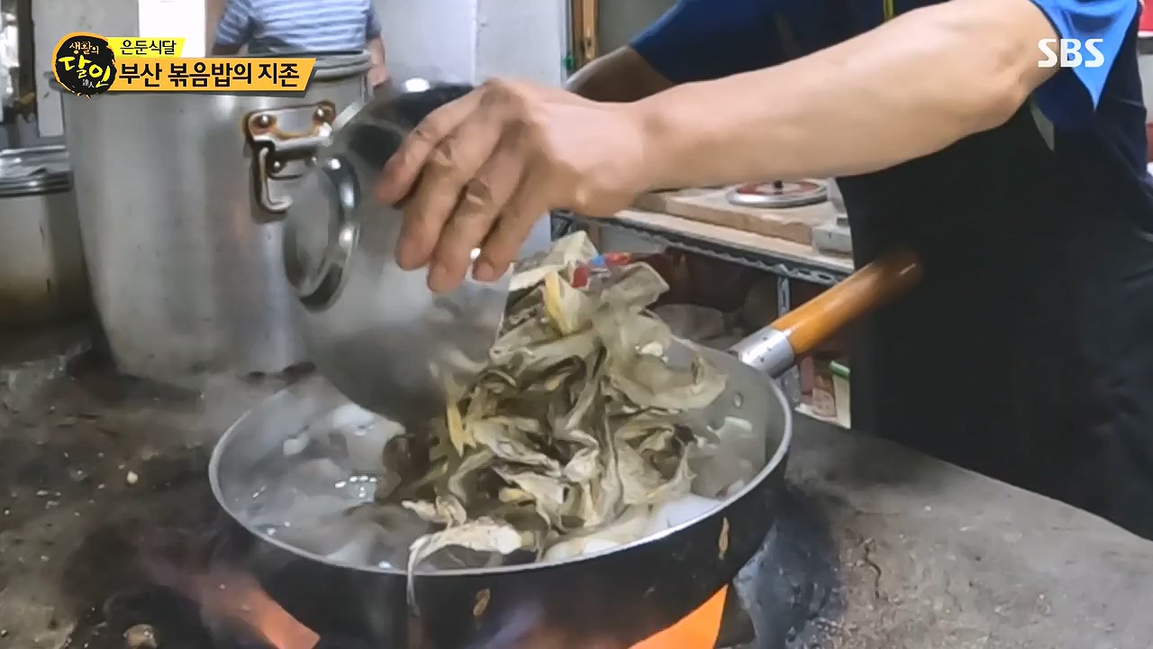 생활의 달인.E904.230905p-NEXT.mp4_20230905_202738.151.jpg