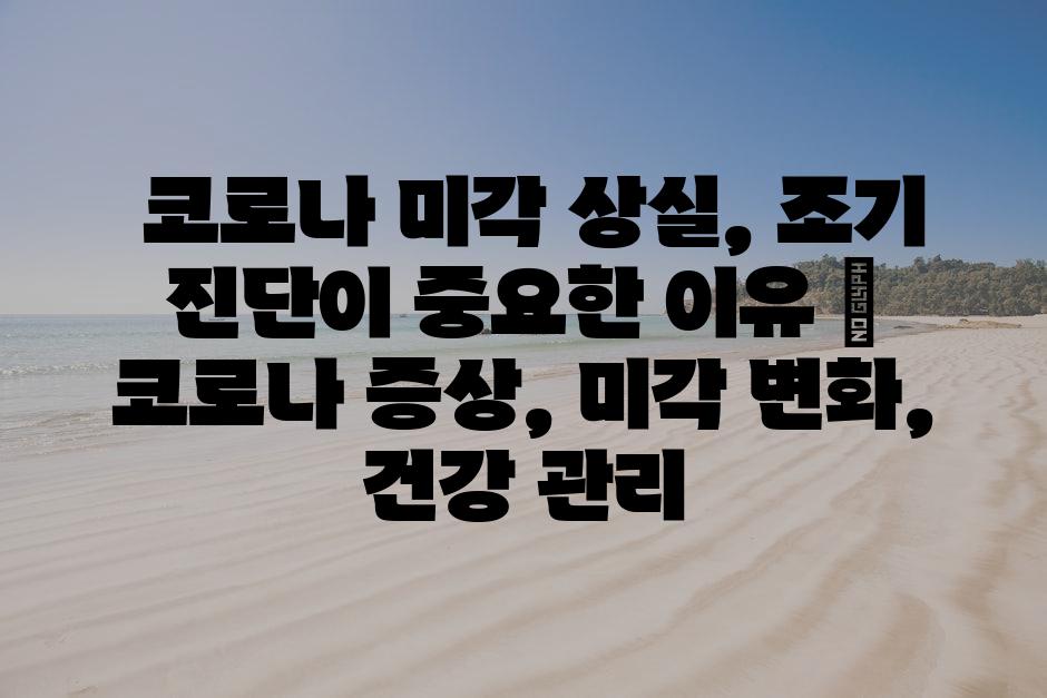 샘플 (76)