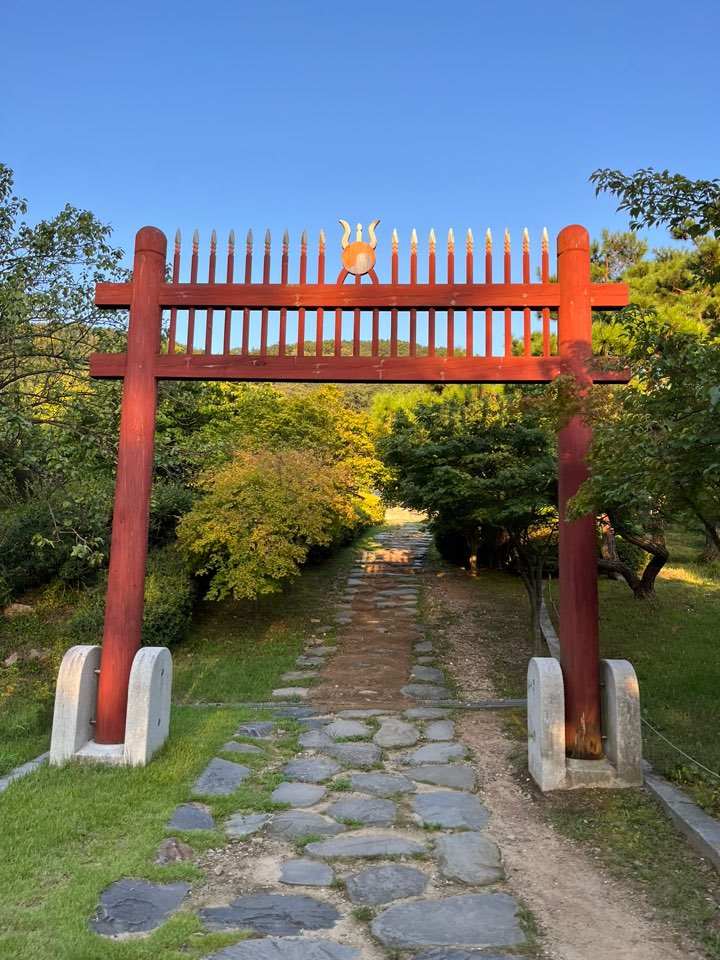 우암사적공원