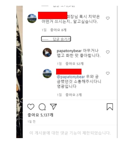 최태원 인생 바꾼 동거인 김희영 소름돋는 외모와 재산(+집안 딸 인스타 노소영 이혼) : 네이버 포스트 최태원 인생 바꾼 동거인 김희영 소름돋는 외모와 재산(+집안 딸 인스타 노소영 이혼) : 네이버 포스트