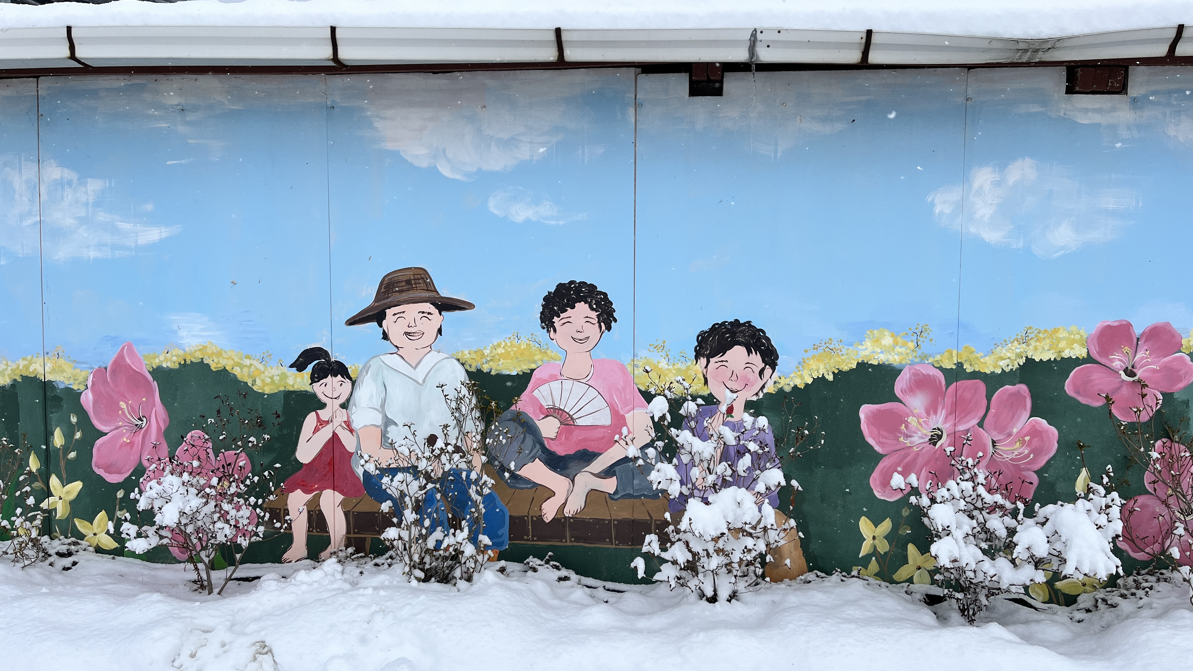 논산 베이커리 카페, 상월 제빵소 옆 담벼락