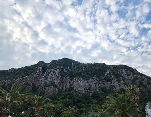 산방산
