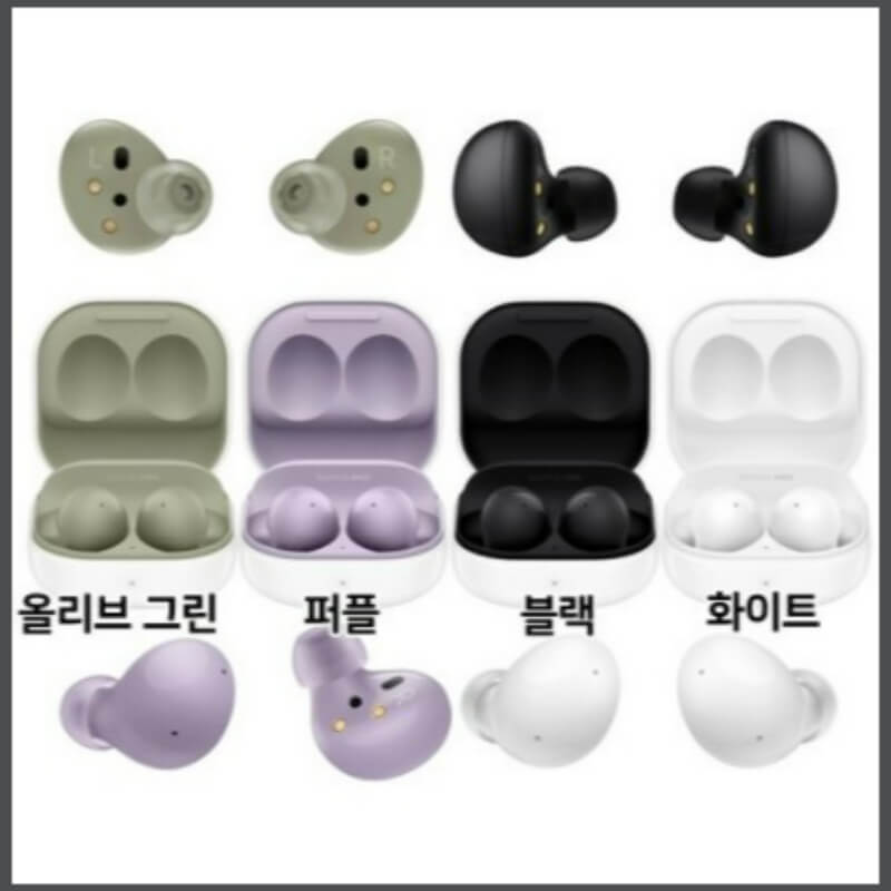 프로 버즈 비교 버즈 2 갤럭시 버즈 프로 버즈 비교 버즈 2 갤럭시 버즈2