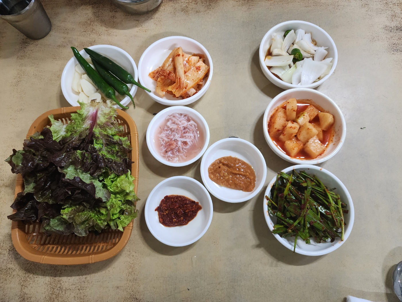 반찬