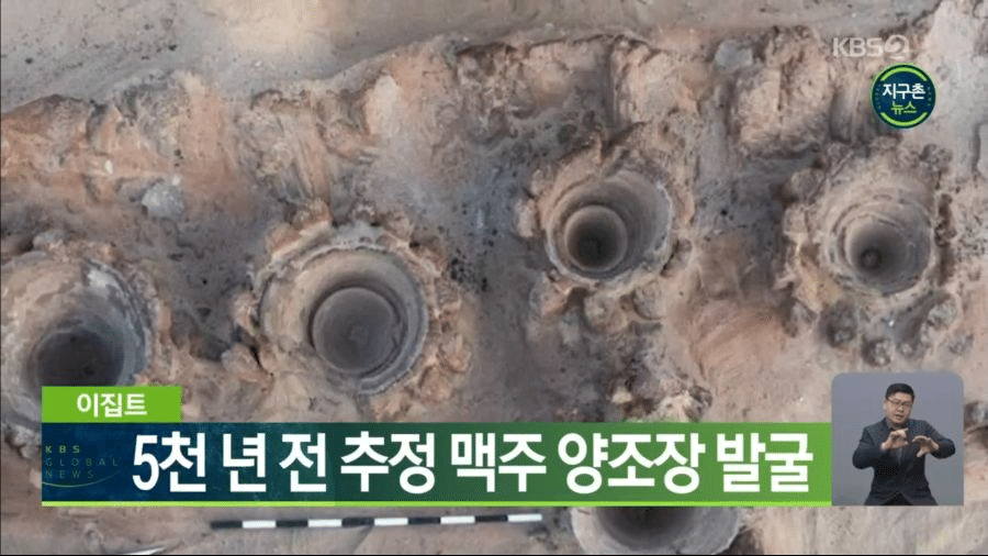  이집트... 충격적인 근황...jpg