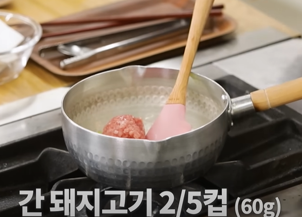 순두부찌개 맛있게 끓이는 법