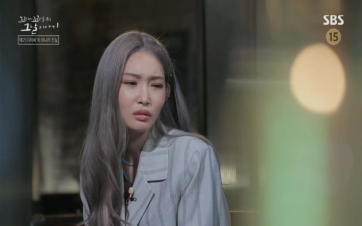 꼬리에 꼬리를 무는 그날 이야기.E36.220715p-NICE.mp4_20220715_142906.669.jpg