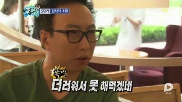  재테크 책을 한달동안 15권 읽으면 투자의 귀재가 될까?