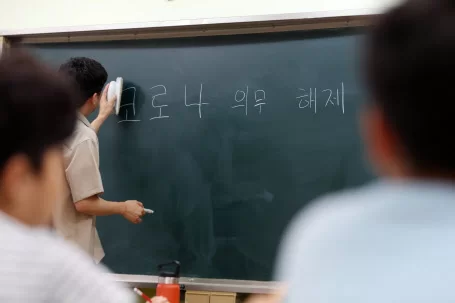  '개근 거지' 한마디에 항공 티켓 끊는 엄마들