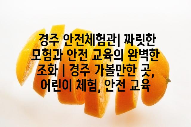 랜덤158