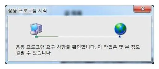 mbc라디오미니 다운로드