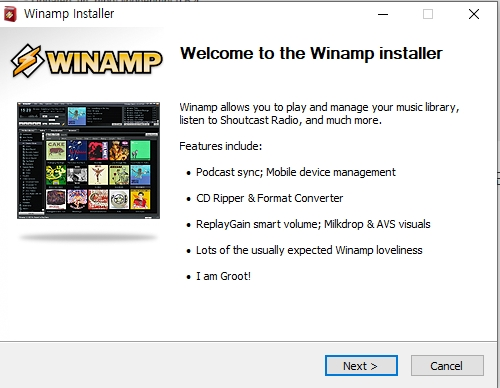 윈도우11 실행가능한 Winamp 5.9 안정버전 출시 캡처3