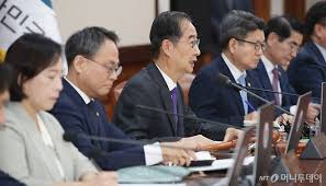 지역화폐법 부결 자동폐기