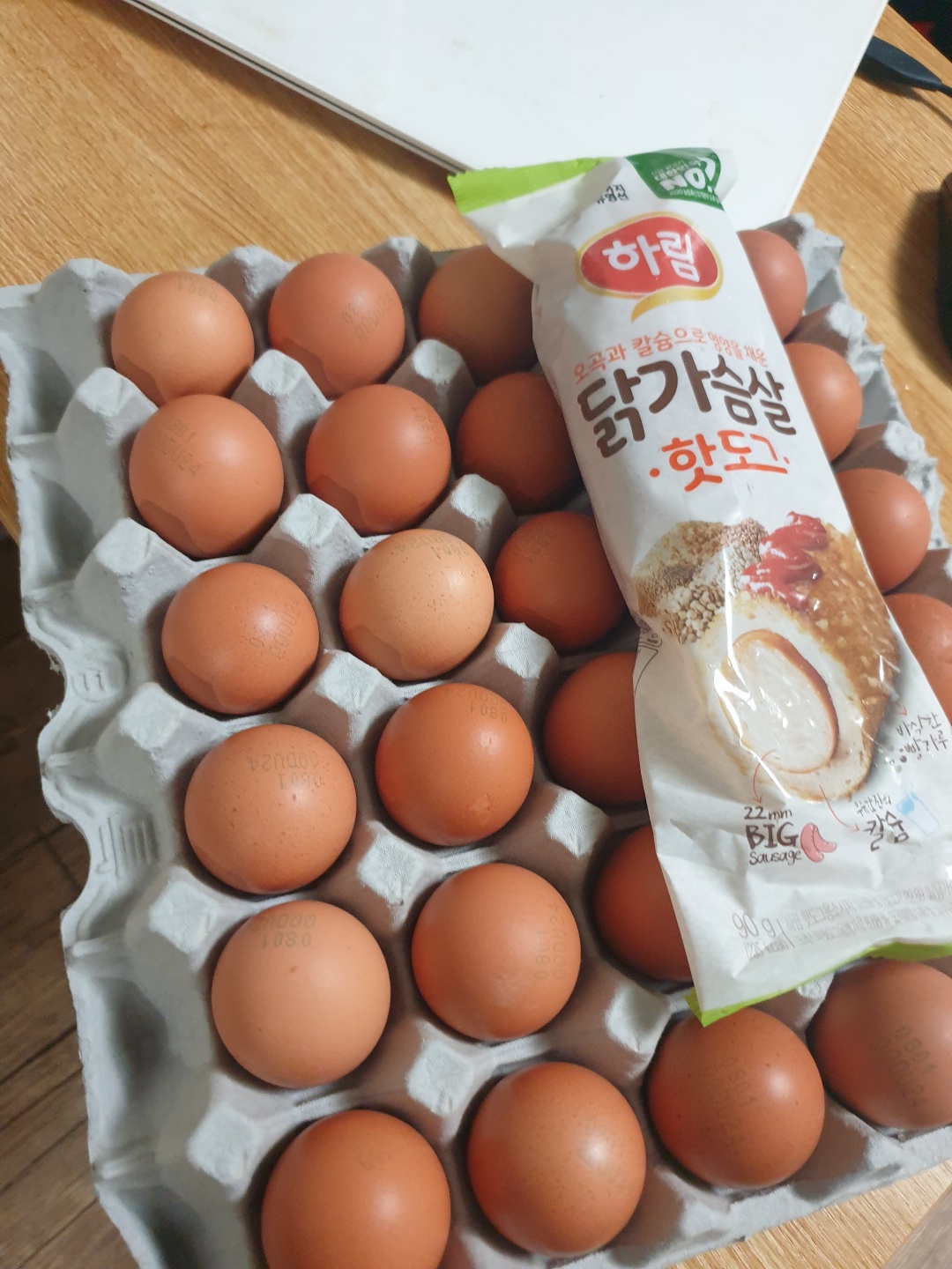  다이어트를 시작하는 사람에게....(한달에 1kg만...)