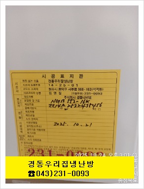 티스토리