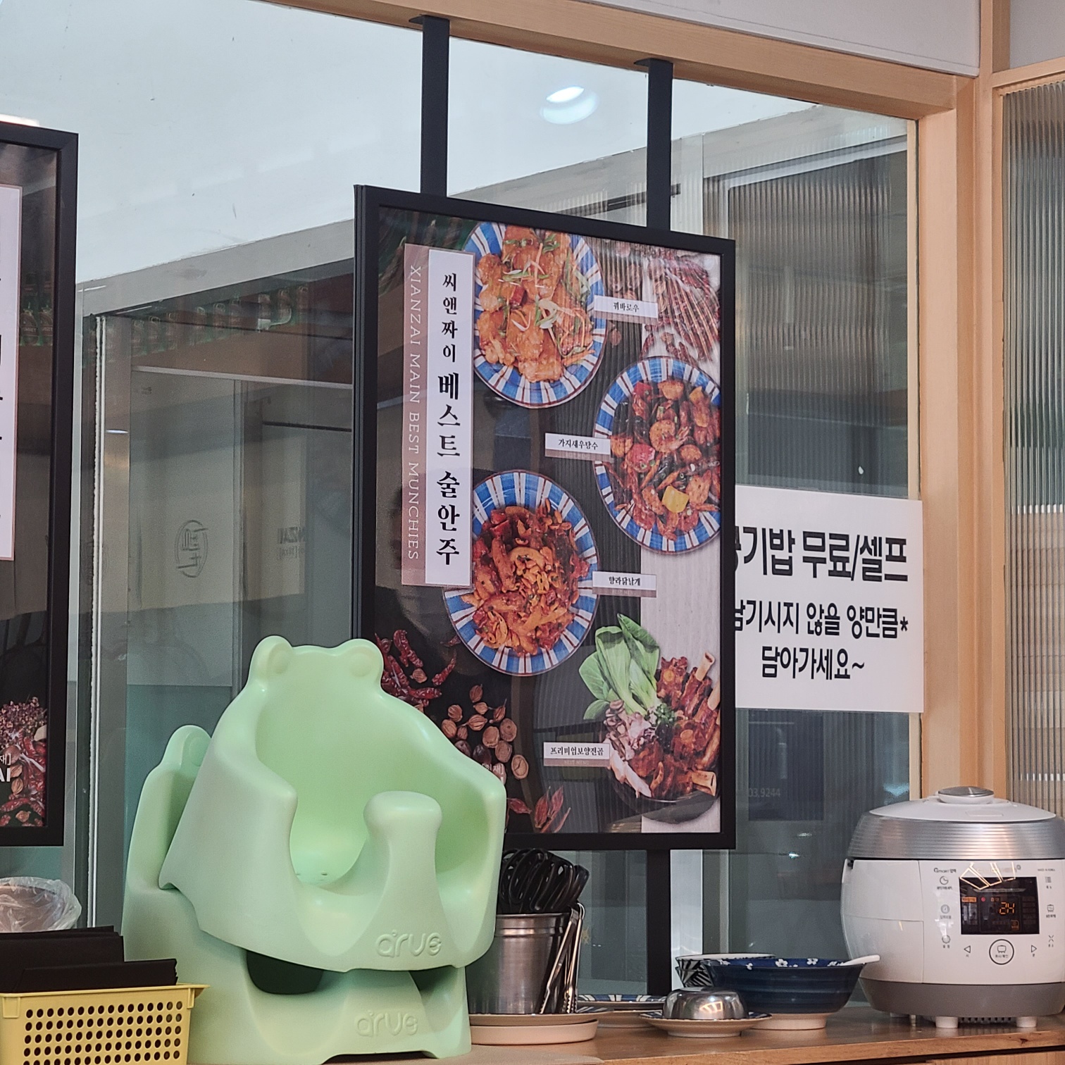 etc-image-5