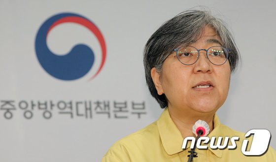  2월5일 오늘 현재 코로나19 신규 확진자 370명 ! 3일만에 300명대로!