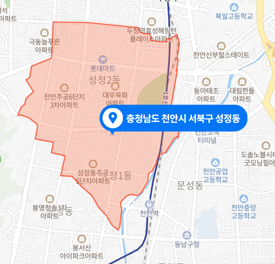 충남 천안시 서북구 성정동 이별 통보한 여자친구 살인사건 (2022년 1월 12일)