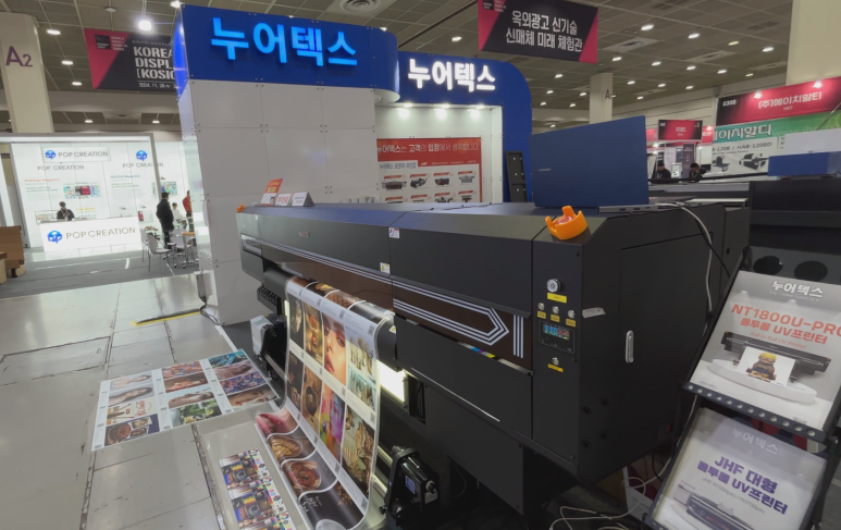 코사인 이미지