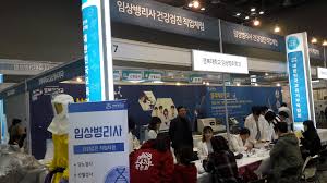 임상병리사 2급 자격증 취득방법