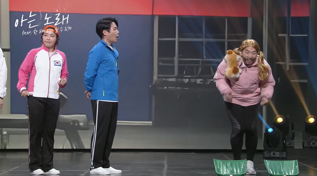 이번을 계기로 많이 알려졌으면 하는 아시안게임 문제점...jpg | 인스티즈