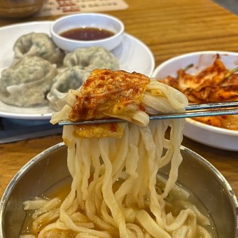 바지락 칼국수