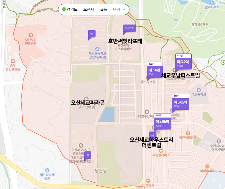 오산세교파라곤-11