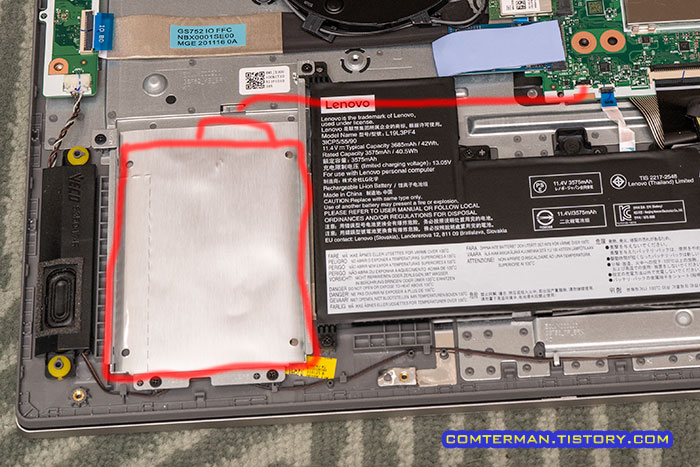 레노버 17ARE05 2.5인치 SSD 확장