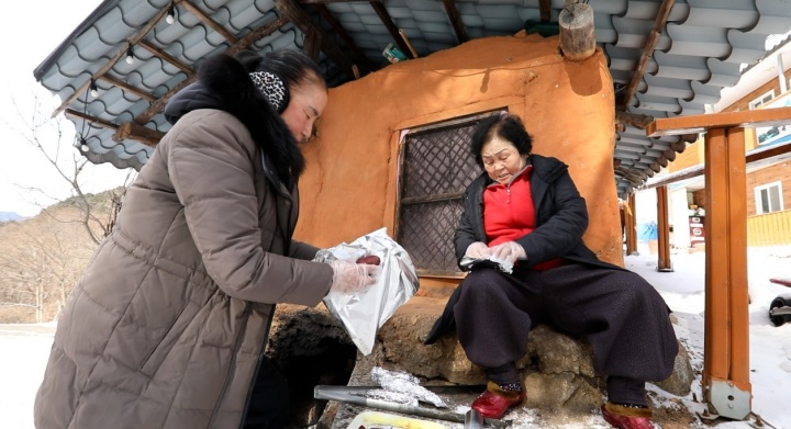 한국기행-경남-함양-김갑연할머니