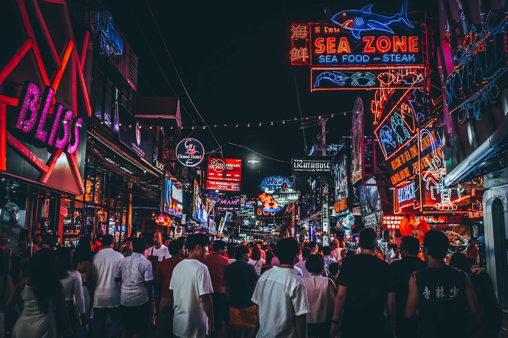 워킹 스트리트(Walking St)