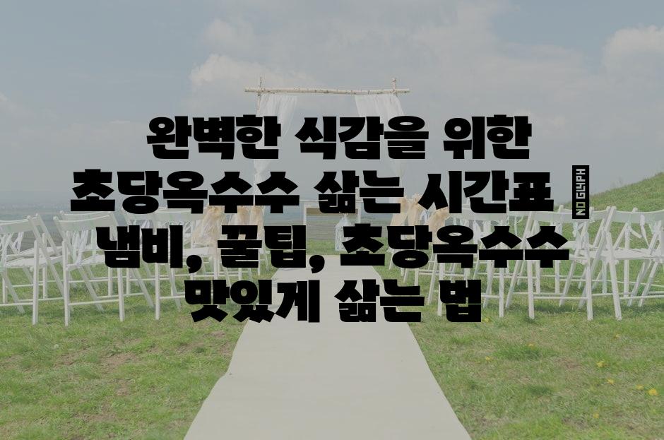 샘플 (69)