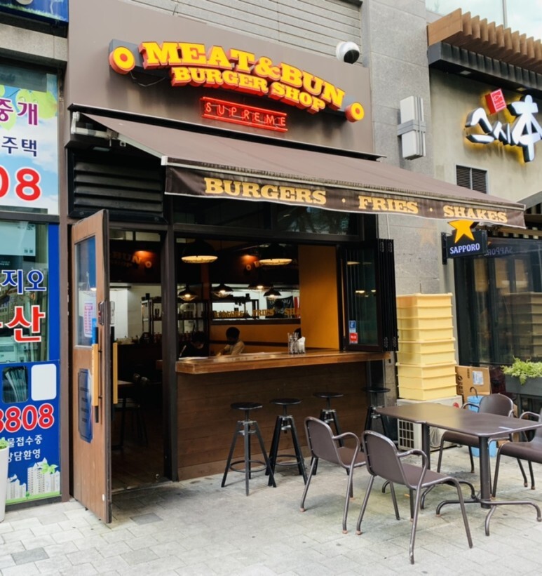 미트샵 이미지