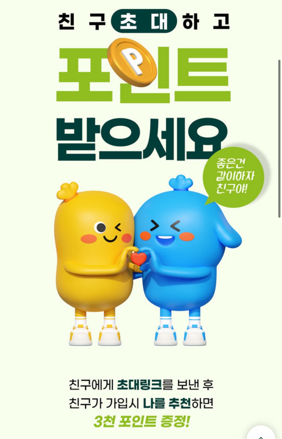블랙 이미지
