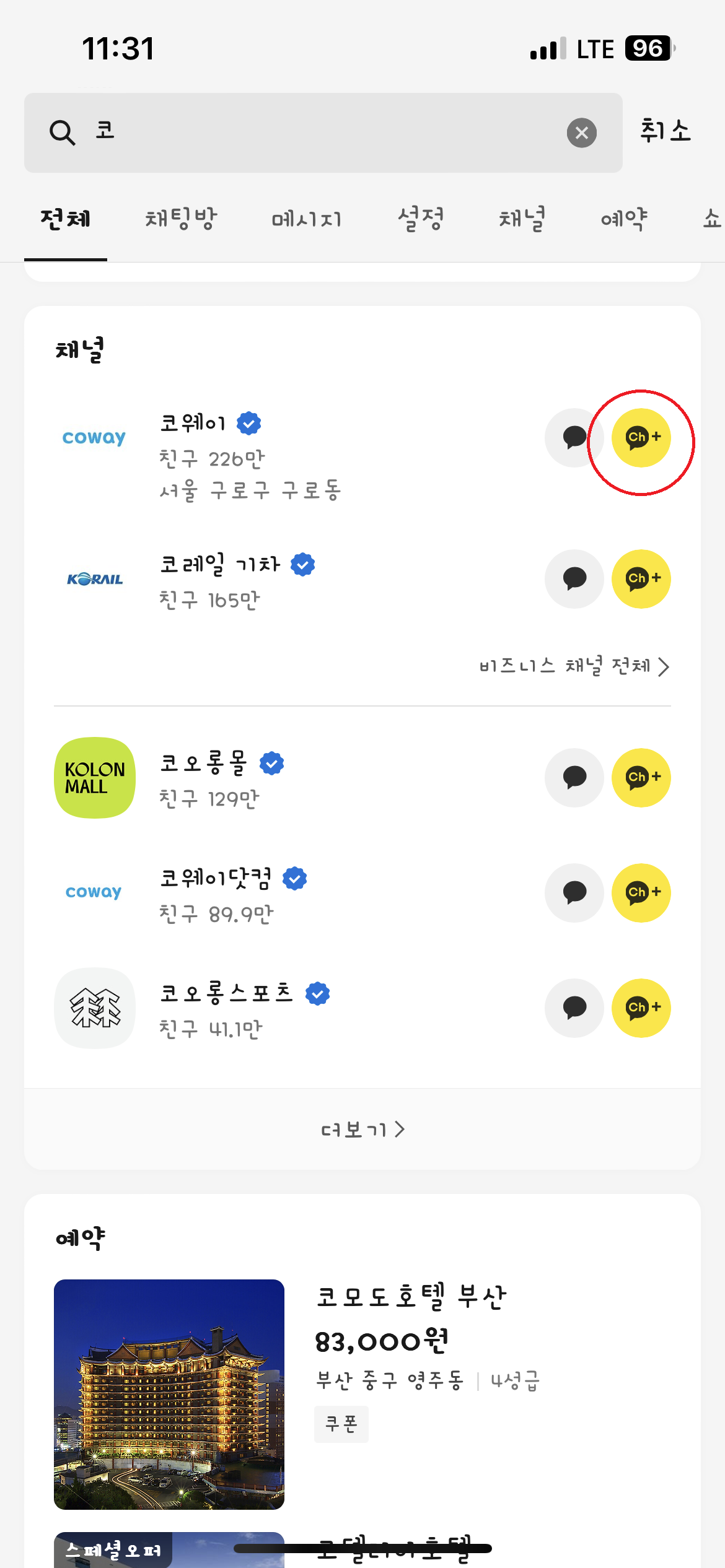 설명 이미지