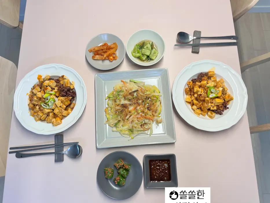 마파두부 덮밥