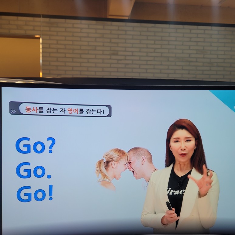 9급공무원학원 독학