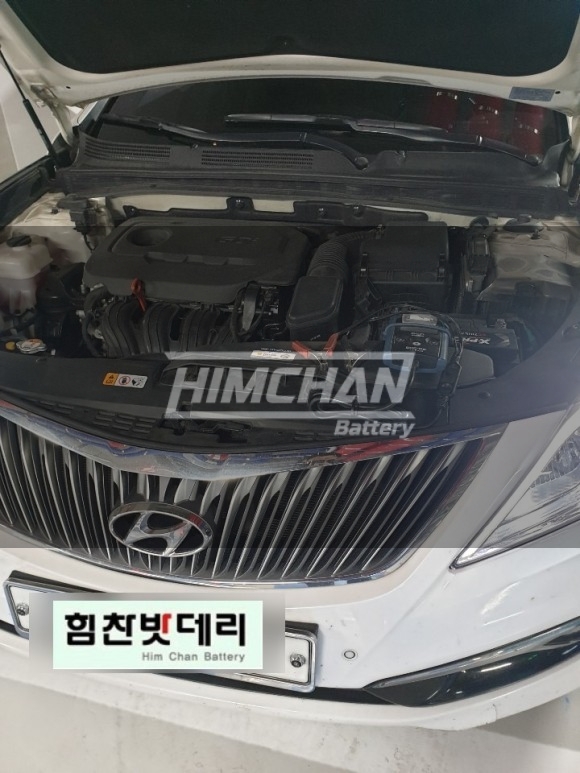  [힘찬밧데리마산점] #마산교방동현대그랜져밧데리출장교체EFB70 L3 #마산교방동밧데리 #마산교방동배터리 #마산무료출장밧데리교체