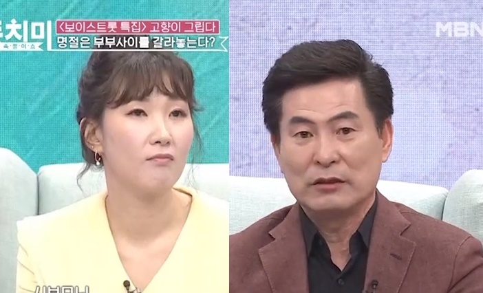 이한위 나이 프로필 이혼 재혼 결혼 부인 나이차 자녀 과거 출연작 드라마 영화