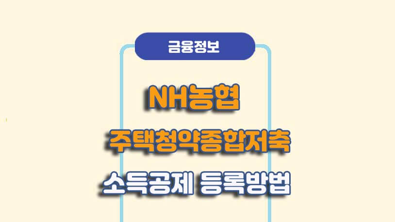 민곰 블로그 썸네일 사진