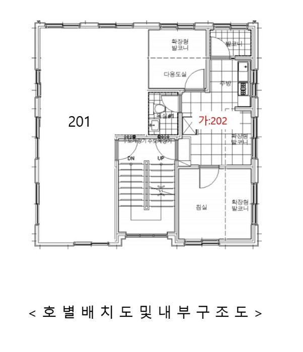 서울중앙지방법원2022타경112794 내 부 구 조 도