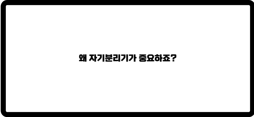 대보마그네틱 주가