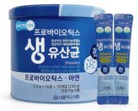 서울약사신협 프로바이오틱스 생유산균 100포&#44; 250g&#44; 1개