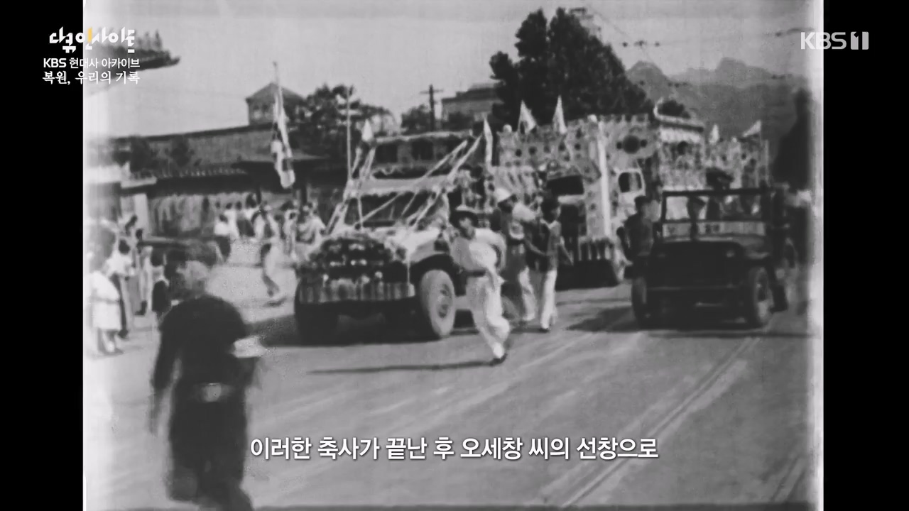 다큐 인사이트.E156.230721p-NEXT.mp4_20230722_182906.776.jpg