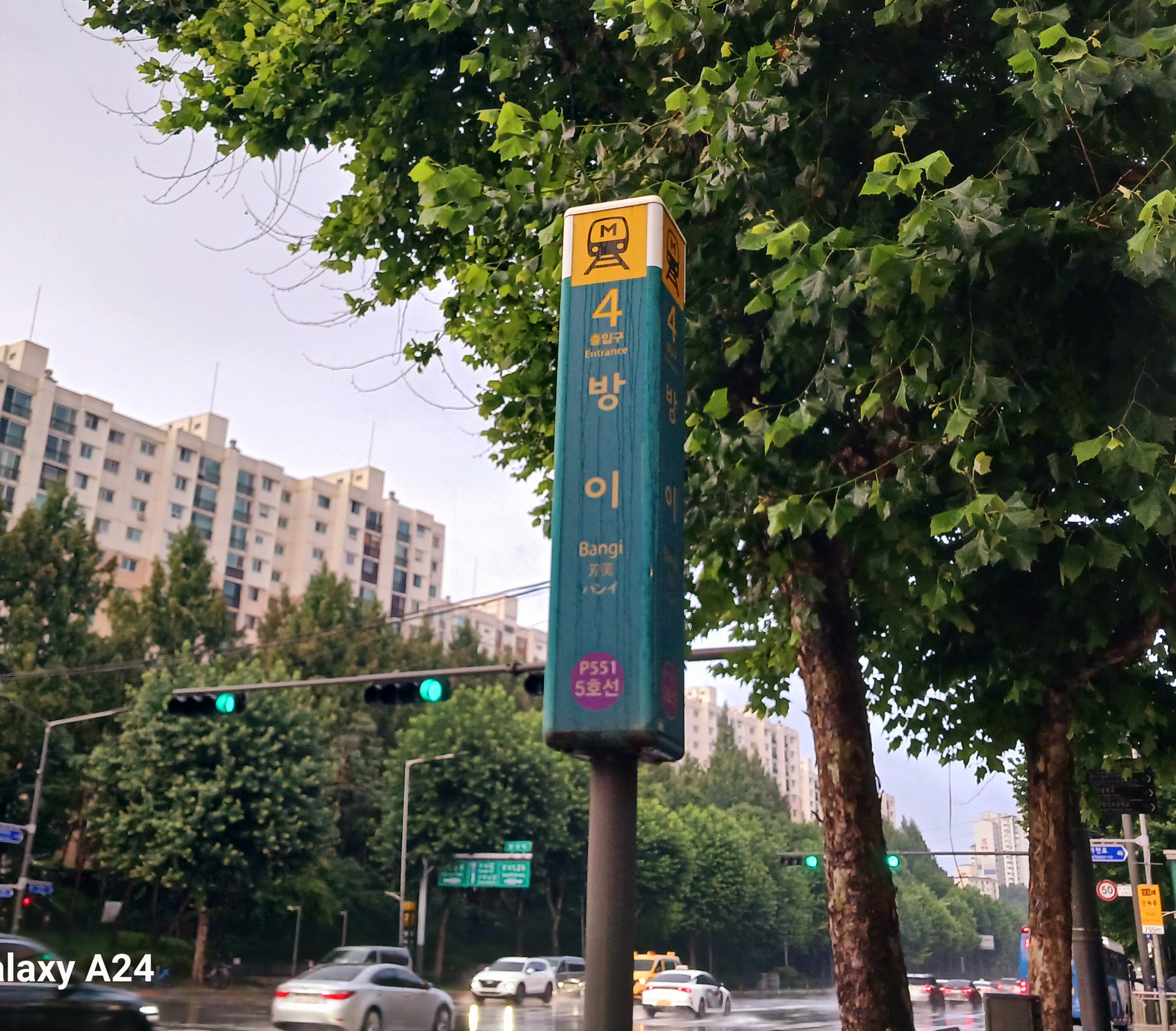 스마트투어 이미지