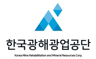 한국광해광업공단 이미지