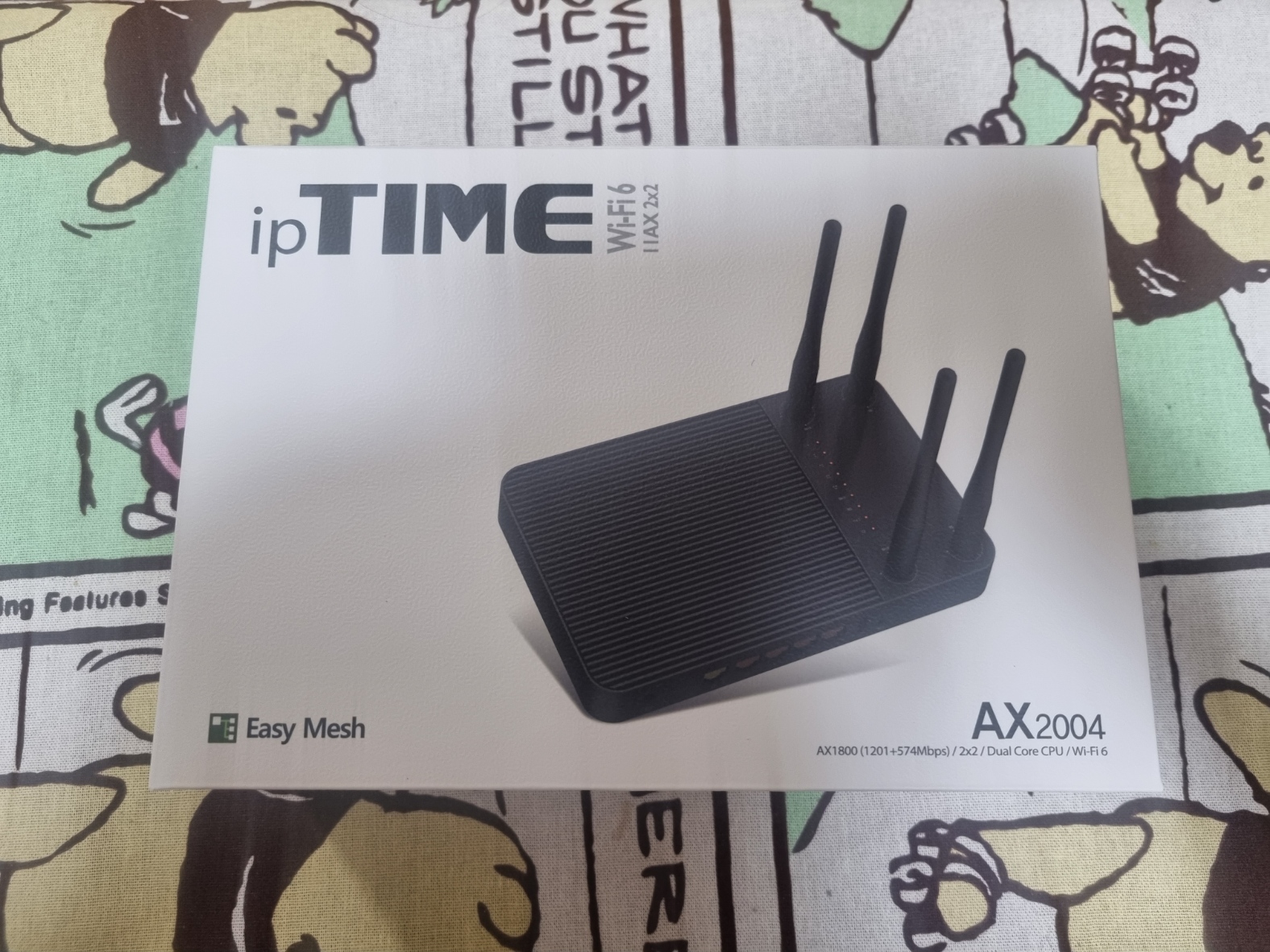  기가 와이파이 가정용 공유기 추천 아이피타임(iptime) WIFI6 AX2004