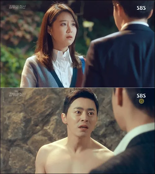 남자가 상사병에 걸리면 생기는 일 증상 10가지_2