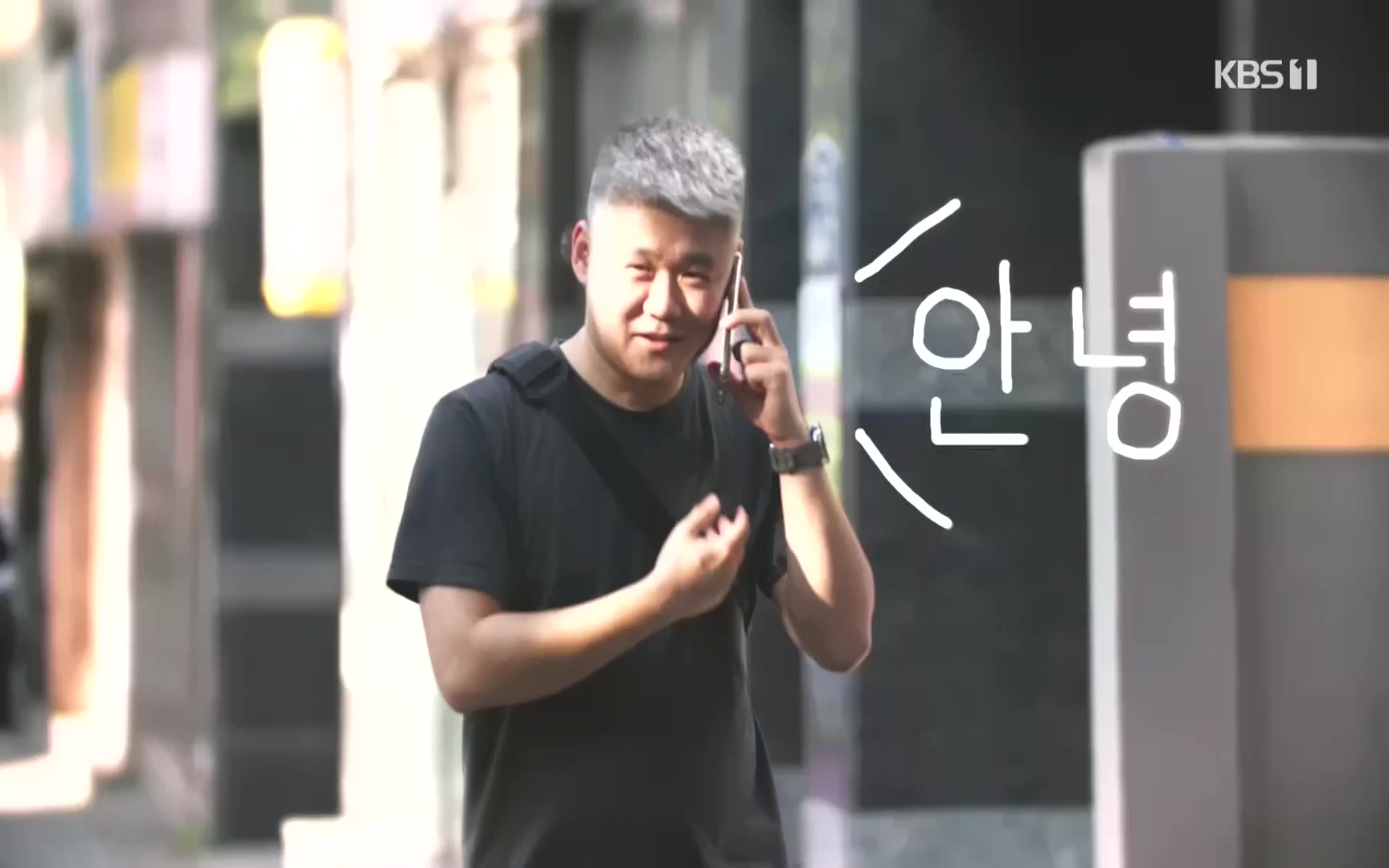 이웃집 찰스.E358.221011p.H264-F1RST.mp4_20221012_203205.018.jpg