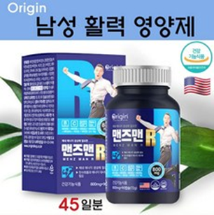  맘에드는 남성정력   만족스럽네요 ㅎㅎ